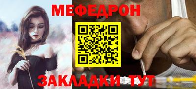 соль курить ск Нарткала