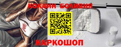соль курить ск Нарткала