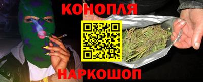 соль курить ск Нарткала