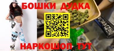 соль курить ск Нарткала