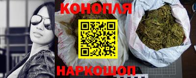 альфа пвп Нальчик