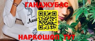 соль курить ск Нарткала