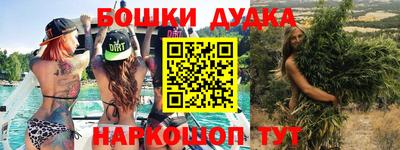 альфа пвп Нальчик