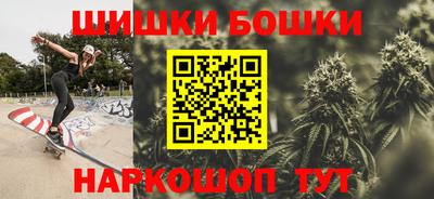 альфа пвп Нальчик