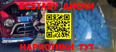 соль курить ск Нарткала
