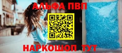 соль курить ск Нарткала