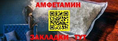 соль курить ск Нарткала