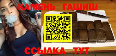 альфа пвп Нальчик
