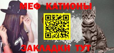 соль курить ск Нарткала