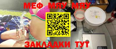 соль курить ск Нарткала