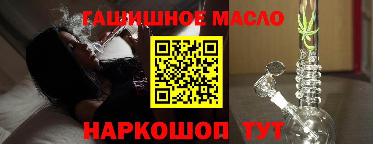 APVP Чапаевск